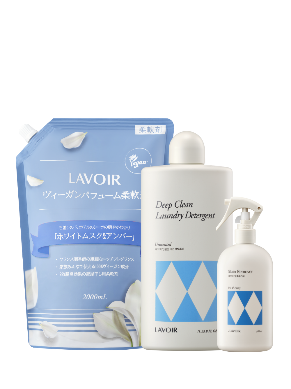 【ゼロ徹底リセット】ディープクリーン洗剤１L＋柔軟剤2L＋シミ取り300ml