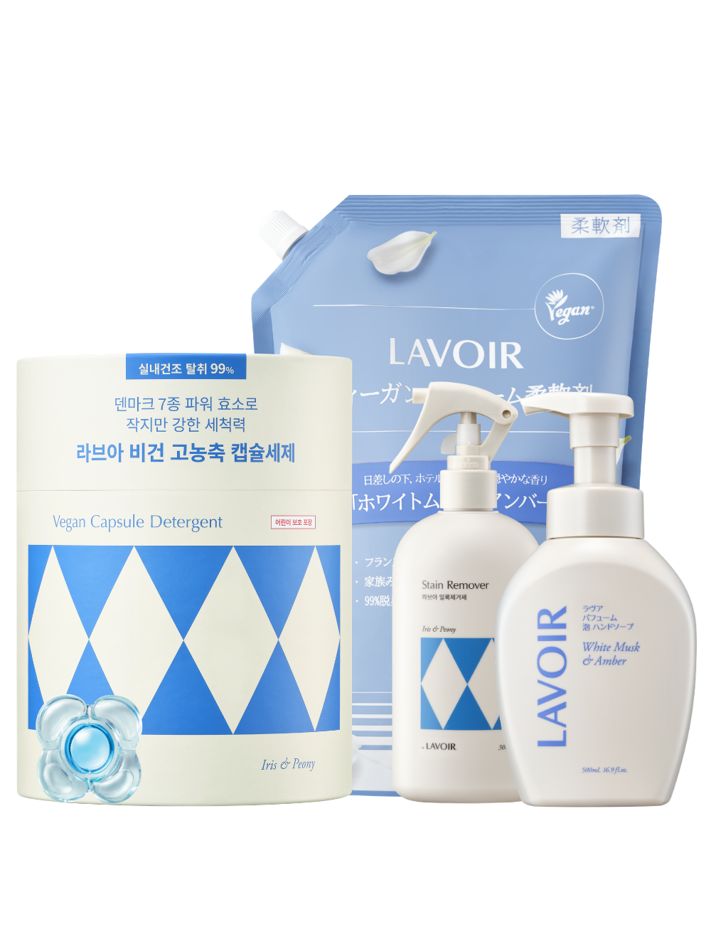 【新生活応援フルセット】ボール型洗剤60個＋柔軟剤２L＋シミ取り＋ハンドソープ