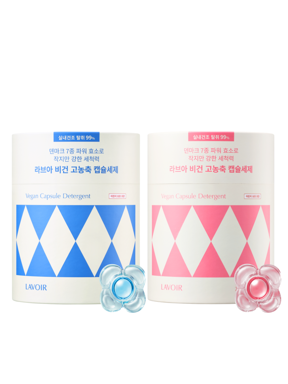 【部屋干しデイリー】ボール型洗剤60個入 x2