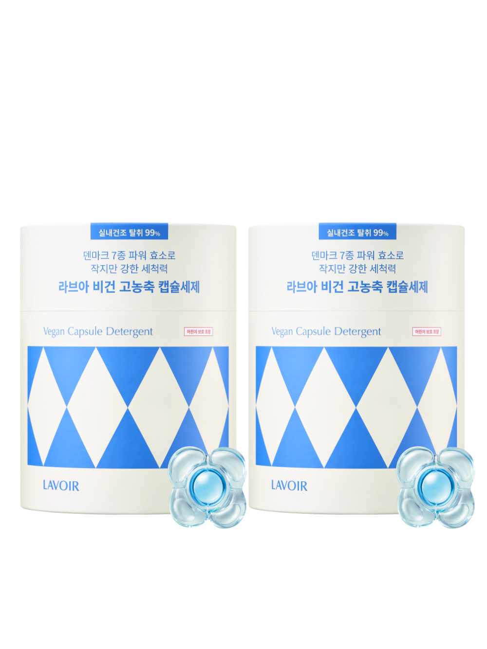 【部屋干しデイリー】ボール型洗剤60個入 x2