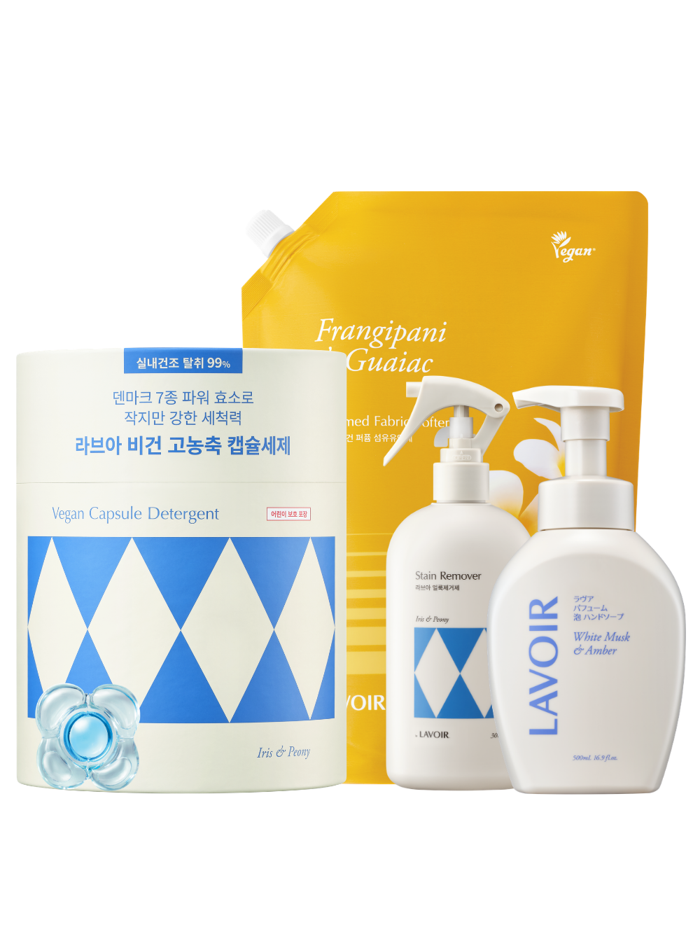 【新生活応援フルセット】ボール型洗剤60個＋柔軟剤２L＋シミ取り＋ハンドソープ