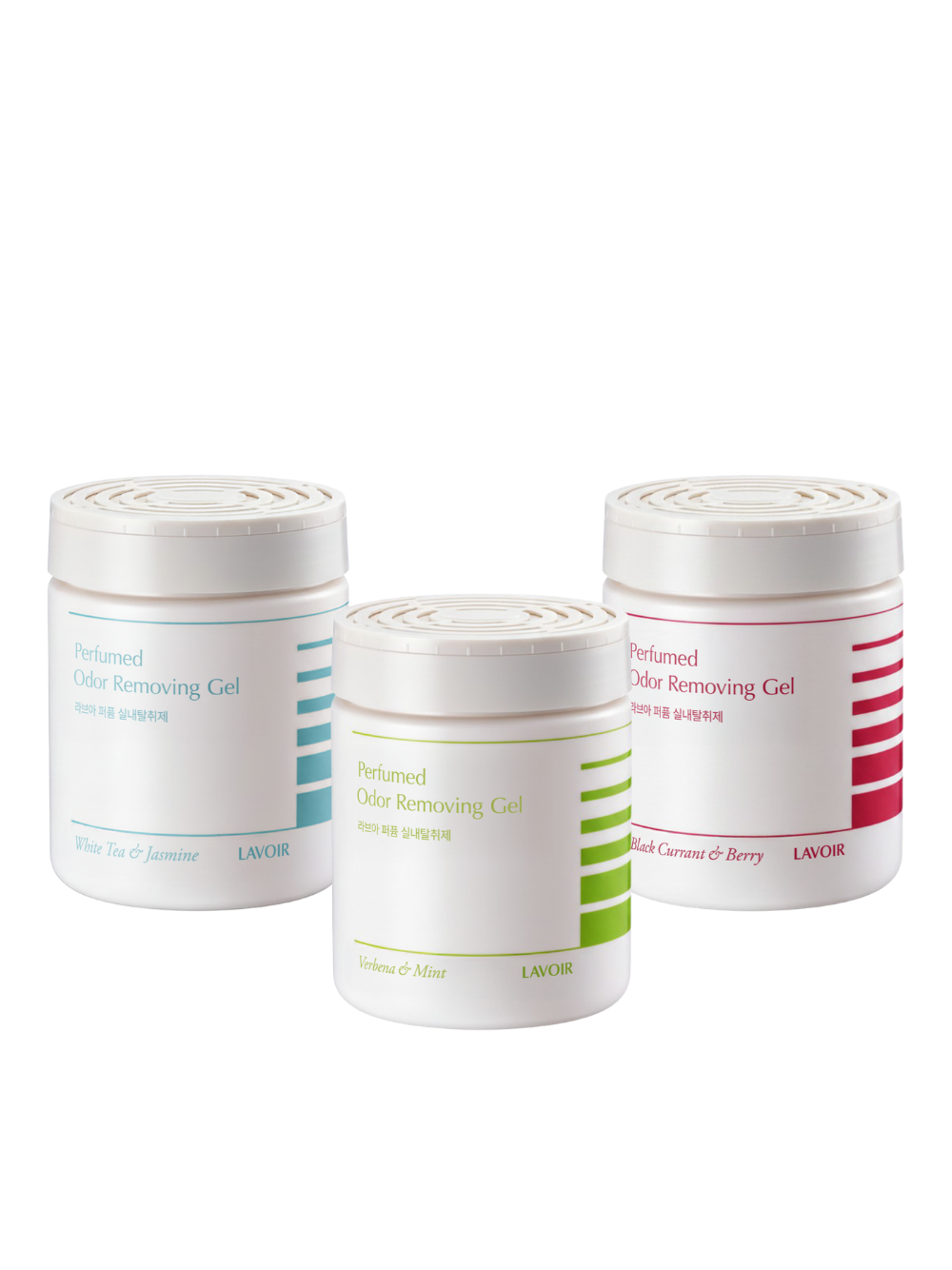 ヴィーガン パフューム 消臭剤 x3個