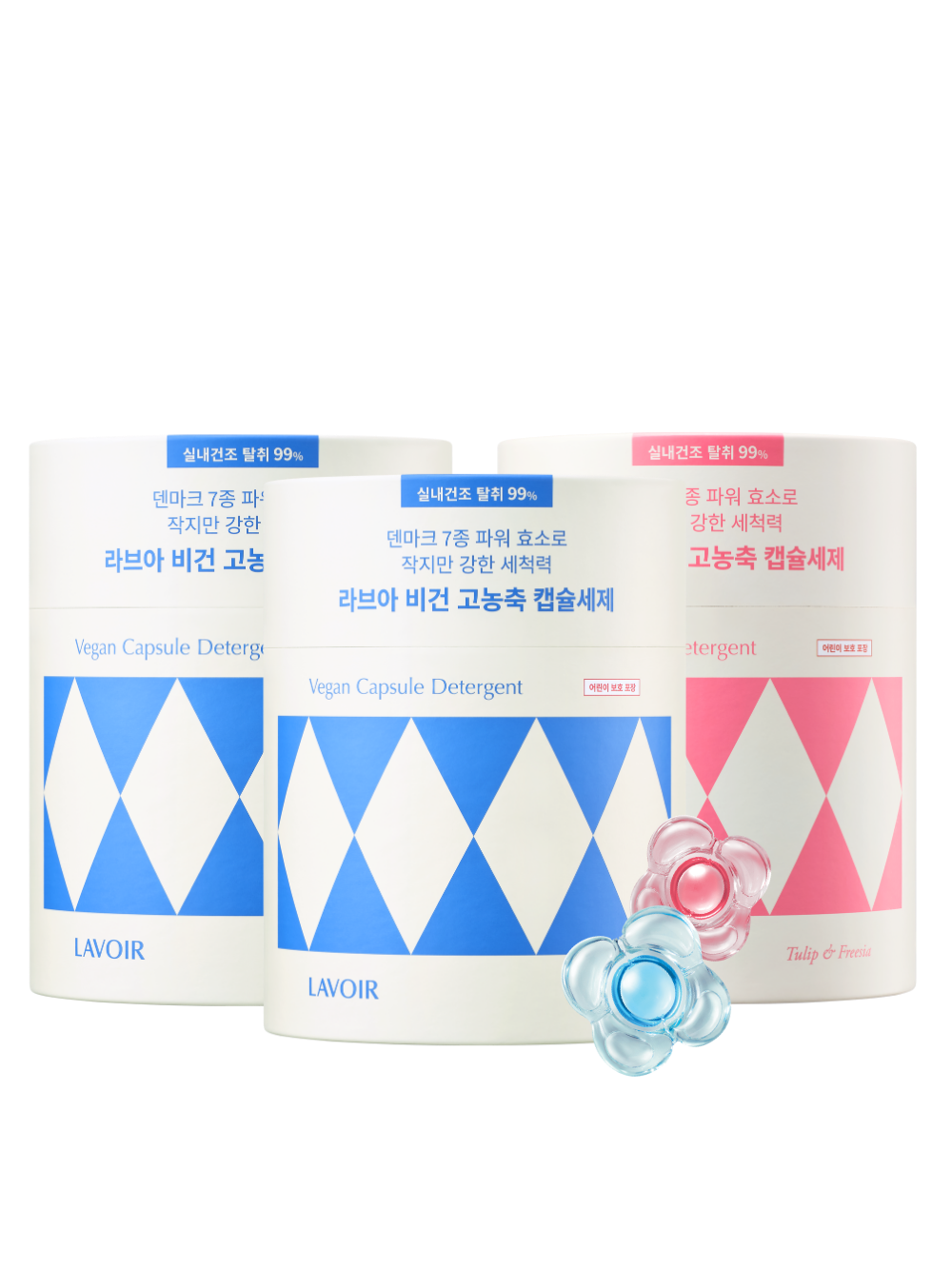 【ファミリーストック】ボール型洗剤60個入 x3