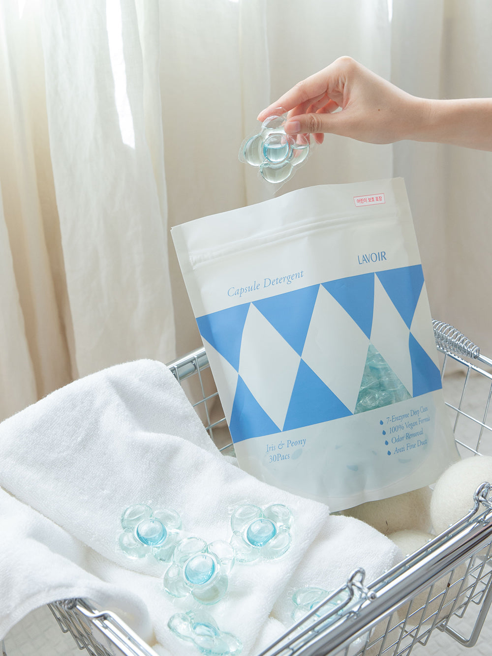 2個セット】ヴィーガン高濃縮ボール型洗剤30個入り - アイリス