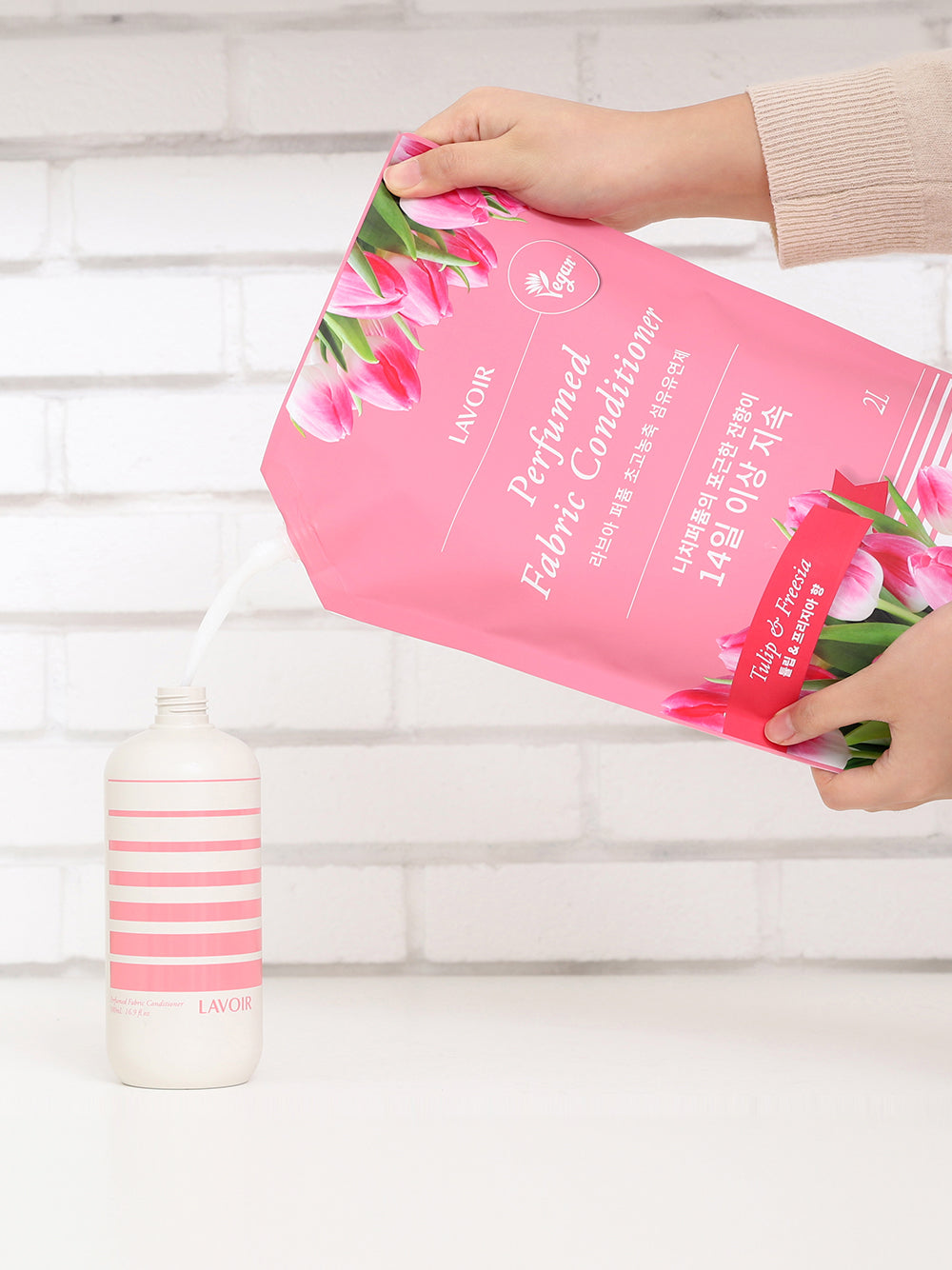 パフューム 超高濃縮柔軟剤 チューリップ＆フリージア 2L 詰め替え用