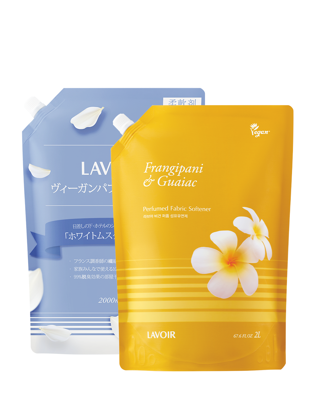 パフューム 超高濃縮柔軟剤  2L 詰め替え用x2個